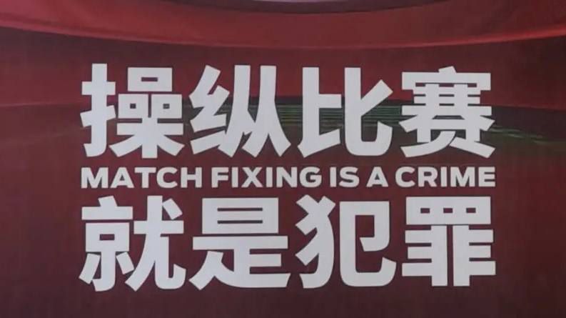 嗜睡症患者的内情
